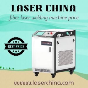 fiber laser welding machine